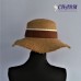 Шляпа женская летняя соломенная Г-25