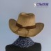 Шляпа мужская летняя соломенная Г-9